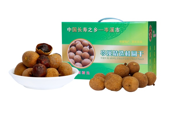 岑溪精选桂圆干