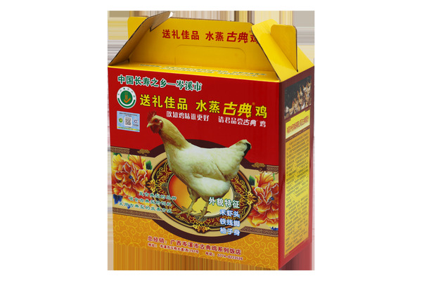 水蒸古典鸡