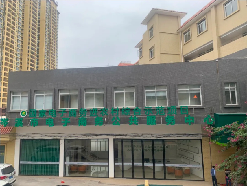 微信截图_20220219223841.png